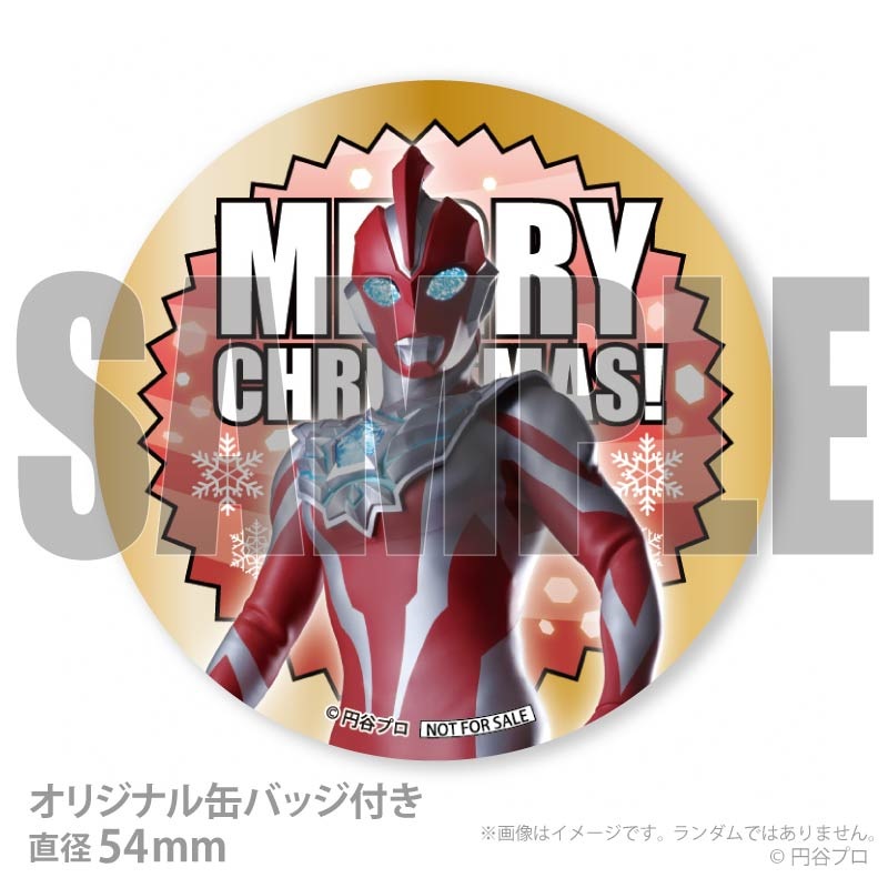 Xmas�ץꥱ����2025�ʥ���ȥ�ޥ󥪥ᥬB�ˡ���ŵ�̥Хå��դ���[����ȥ�ޥ󥪥ᥬ]