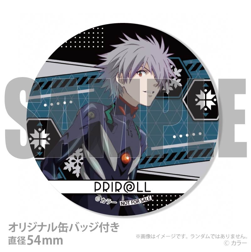 3_000000055686.jpg?1760409056