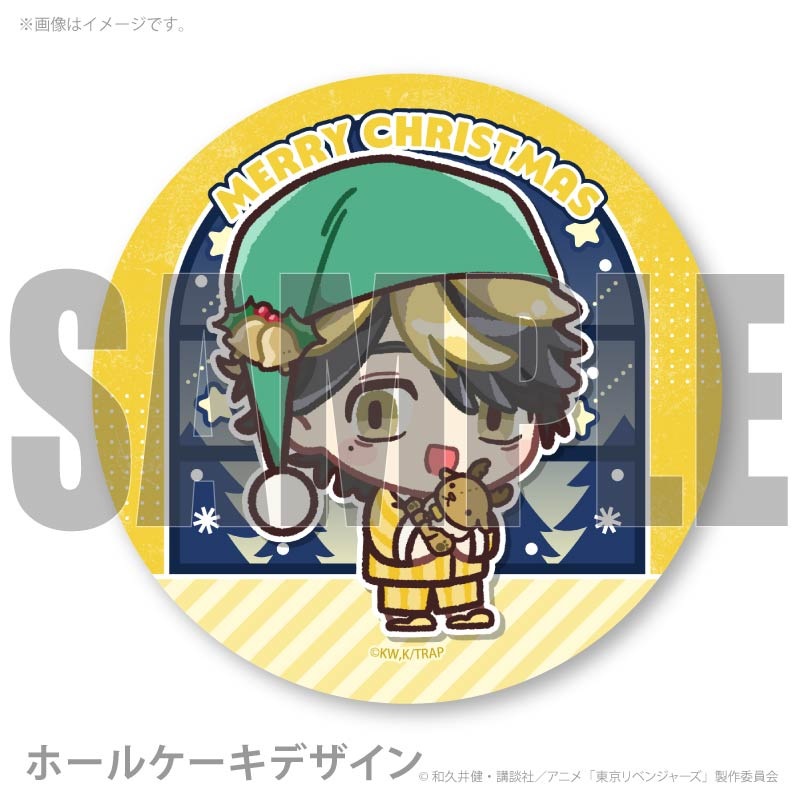 Xmas�ץꥱ����2025�ʱ��ܰ��(����������)�ˡ���ŵ�̥Хå��դ���[�����٥󥸥㡼��]