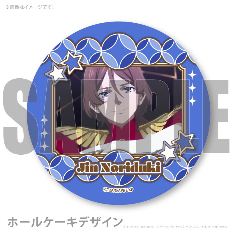 テイエムオペラオー　プリロール特典　缶バッジ 2_000000056586.jpg?1757407819