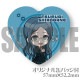 �С����ǡ��ץꥱ����2024�����Ĥम�ˡ���ŵ�̥Хå��դ���[�˥塼���󥬥�����V3]