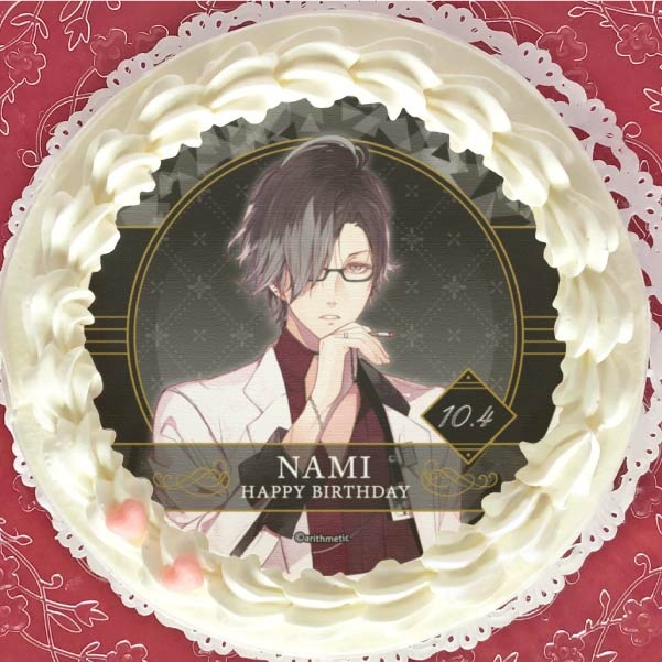 �С����ǡ��ץꥱ����2024�ʥʥߡˡ���ŵ�̥Хå��դ���[Re:BIRTHDAY SONG �����򱴤������]