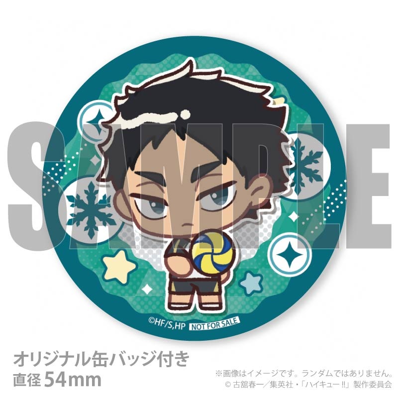 Xmas�ץꥱ����2025���ְ�����(����������)�ˡ���ŵ�̥Хå��դ���[�ϥ����塼!!]