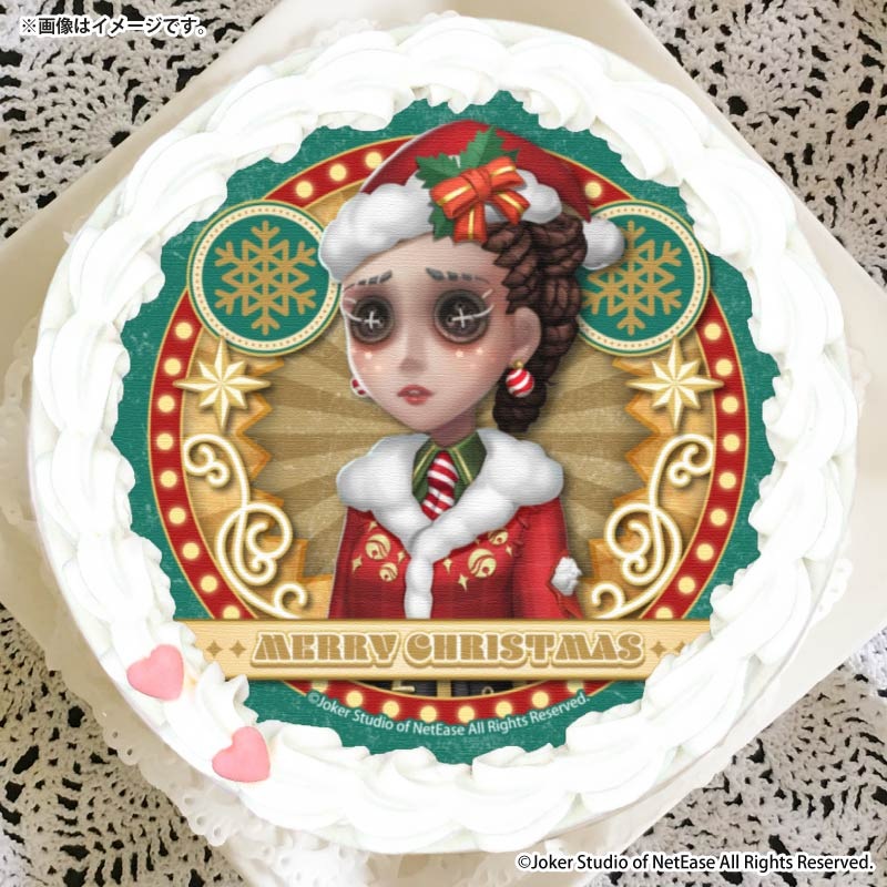 Xmasプリケーキ2025（空軍）【特典缶バッジ付き】[Identity V 第五人格