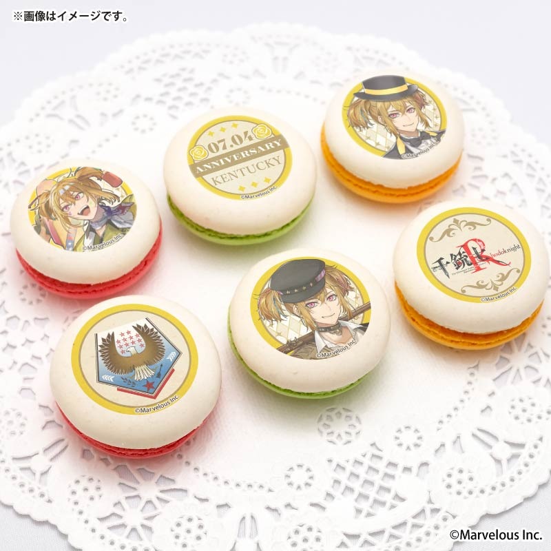 アニバーサリープリマカロン6個セット2026（ケンタッキー）【特典缶