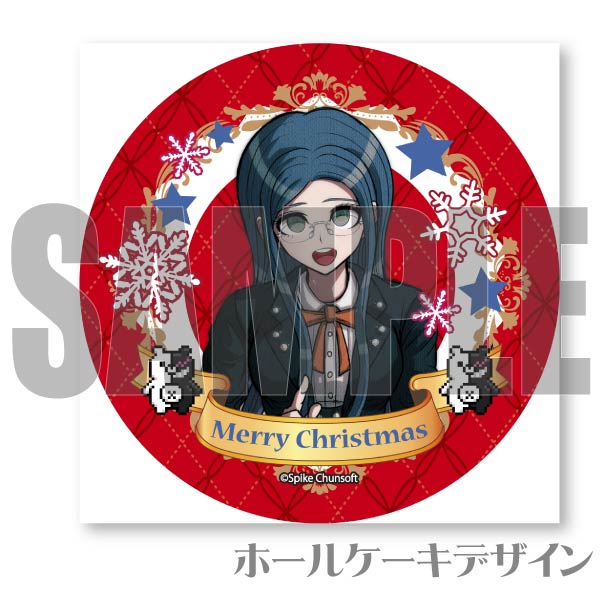 Xmas�ץꥱ����2023�����Ĥम�ˡ���ŵ�̥Хå��դ���[�˥塼���󥬥�����V3]