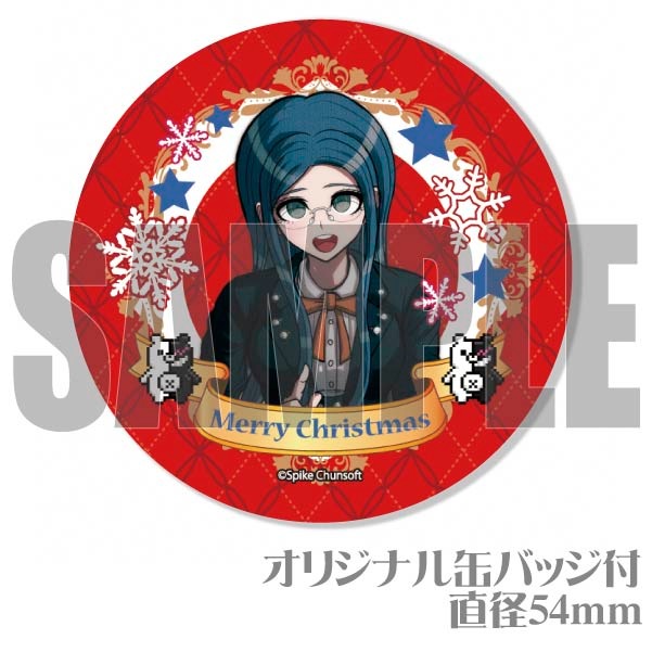 Xmas�ץꥱ����2023�����Ĥम�ˡ���ŵ�̥Хå��դ���[�˥塼���󥬥�����V3]