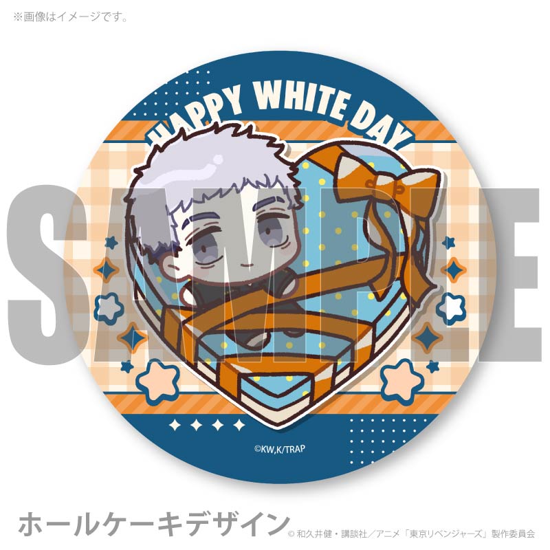 �ۥ磻�ȥǡ��ץꥱ����2026�ʻ���ë δ�ˡ���ŵ�̥Хå��դ���[�����٥󥸥㡼��]