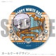 �ۥ磻�ȥǡ��ץꥱ����2026�ʻ���ë δ�ˡ���ŵ�̥Хå��դ���[�����٥󥸥㡼��]