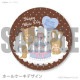 �ۥ磻�ȥǡ��ץꥱ����2026�ʥ��饹�ȡˡ���ŵ�̥Хå��դ���[�����å�]