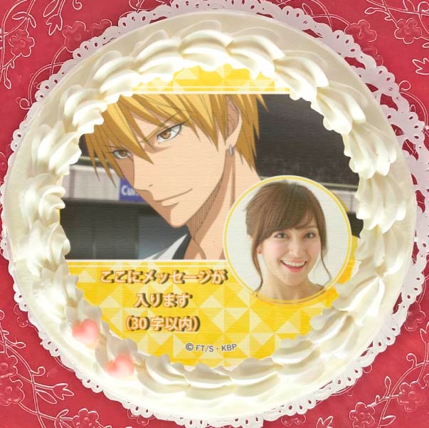 �ڼ̿���å���������ۥץꥱ�����ʲ�������B�ˡ���ŵ�̥Хå��դ���[���ҤΥХ���]