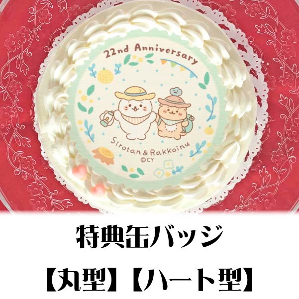 �ץꥱ�����ʿ��Τ�������ˡ���ŵ�̥Хå��դ���[��������]