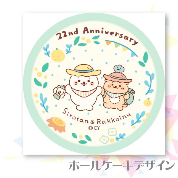 �ץꥱ�����ʿ��Τ�������ˡ���ŵ�̥Хå��դ���[��������]