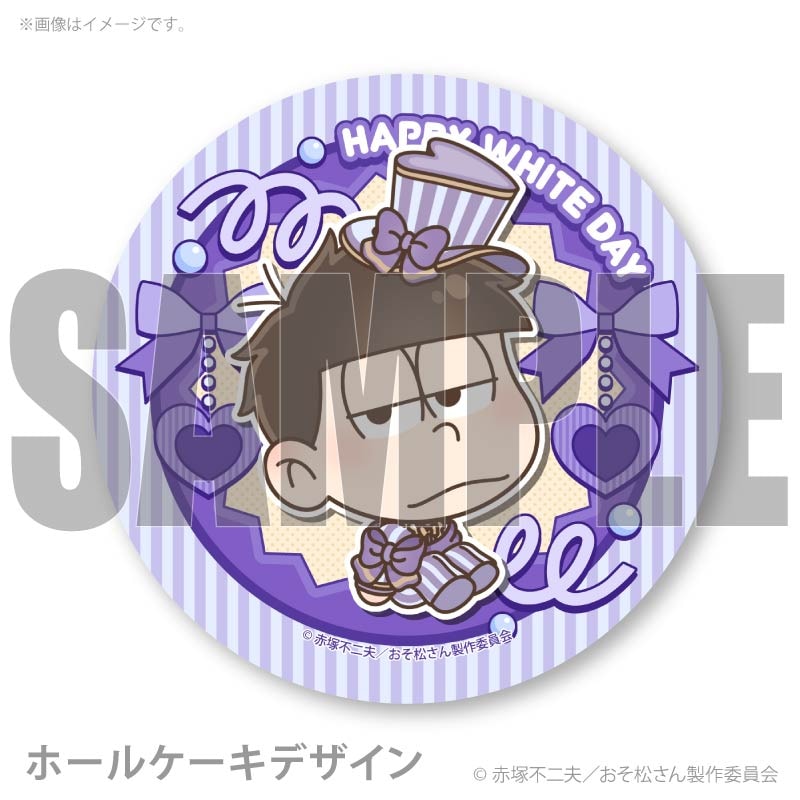 �ۥ磻�ȥǡ��ץꥱ����2026�ʰ쾾�ˡ���ŵ�̥Хå��դ���[����������]