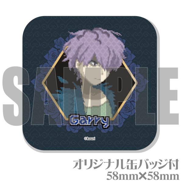 プリマカロン6個セット（ギャリー）【特典缶バッジ付き】[Ib