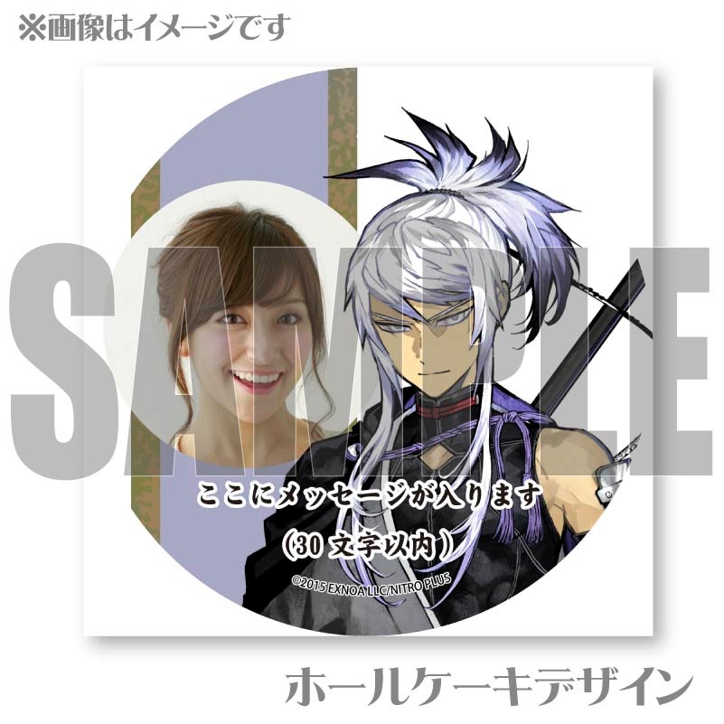 �ڼ̿���å���������ۿʹ�̵�����̾����ץꥱ������[�������ONLINE]