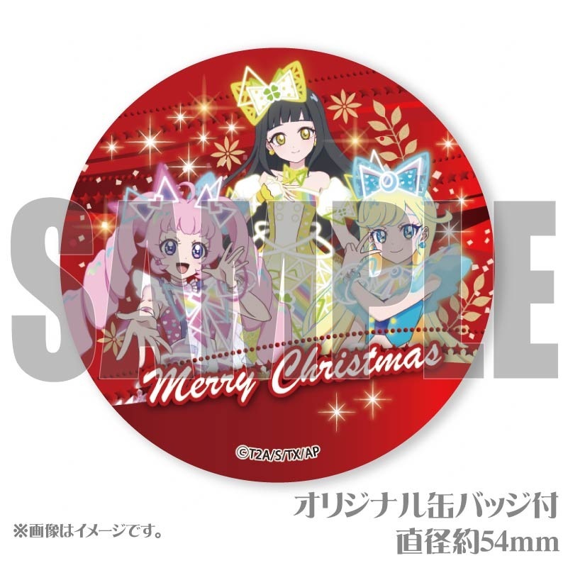 Xmasץꥱ2024ʥåȥե󥺡ˡŵ̥Хåդ[ҤߤĤΥץꡪ]