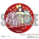 Xmasץꥱ2024ʥåȥե󥺡ˡŵ̥Хåդ[ҤߤĤΥץꡪ]