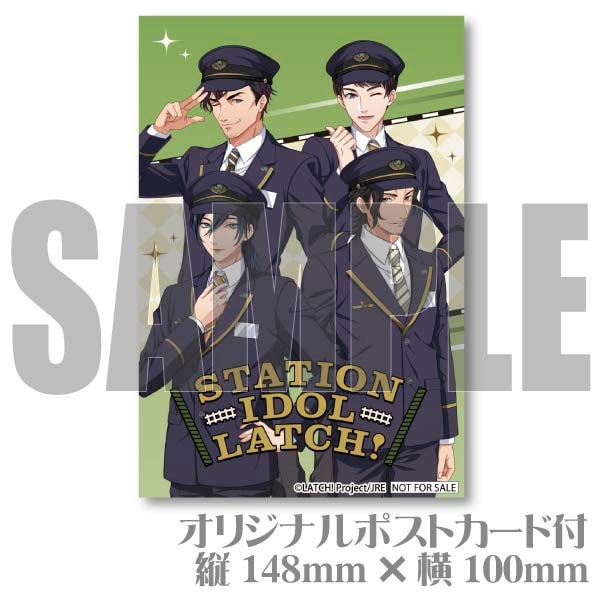 プリマカロン6個セット（饗庭紡麦＆伍代晃＆羽振寿里＆大崎新市