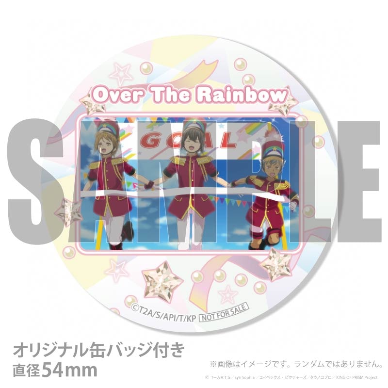 �ץꥱ����2026��Over The Rainbow�ˡ���ŵ�̥Хå��դ���[KING OF PRISM-Your Endless Call-]
