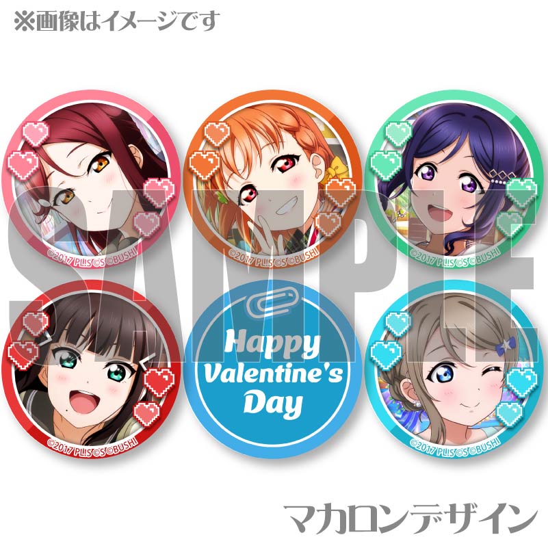 �Х�󥿥���ץ�ޥ�����12�ĥ��å�2025�ʽ���ˡ���ŵ�ݥ��ȥ������դ���[��֥饤�֡����󥷥㥤��!!]