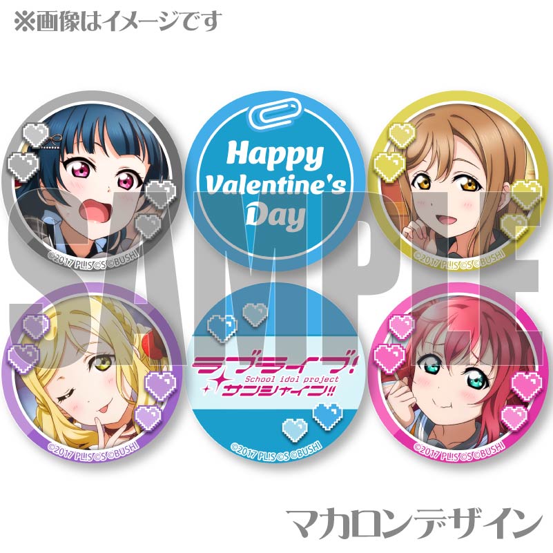 �Х�󥿥���ץ�ޥ�����12�ĥ��å�2025�ʽ���ˡ���ŵ�ݥ��ȥ������դ���[��֥饤�֡����󥷥㥤��!!]