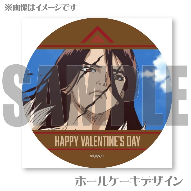 �Х�󥿥���ץꥱ����2025�ʻ�Ҳ��ʡˡ���ŵ�̥Хå��դ���[Dr.STONE]