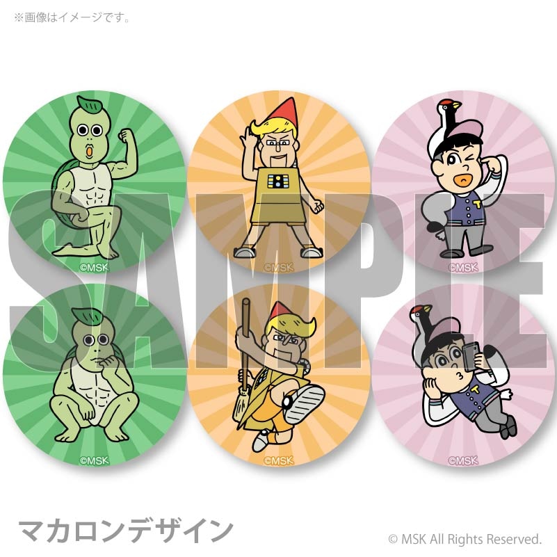 プリマカロン6個セット2026（ノキオ＆ボルト＆つる公）【特典缶バッジ