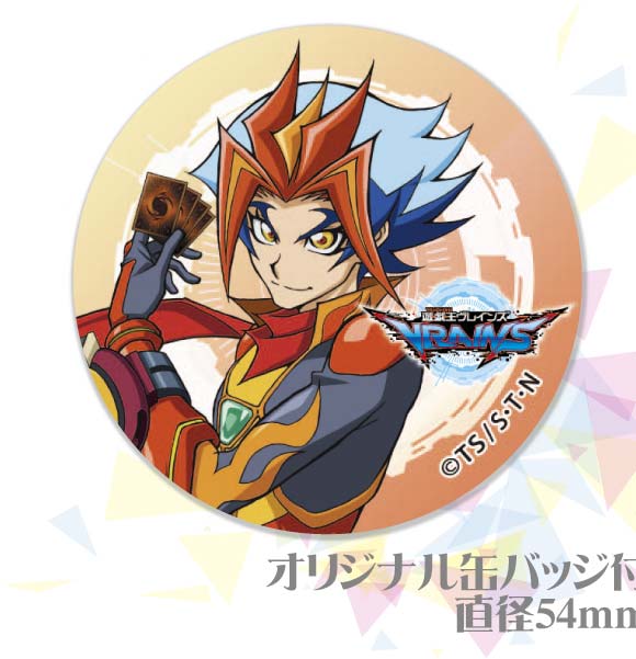 プリマカロン6個セット(【特典缶バッジ:Soulburner】)[遊☆戯☆王