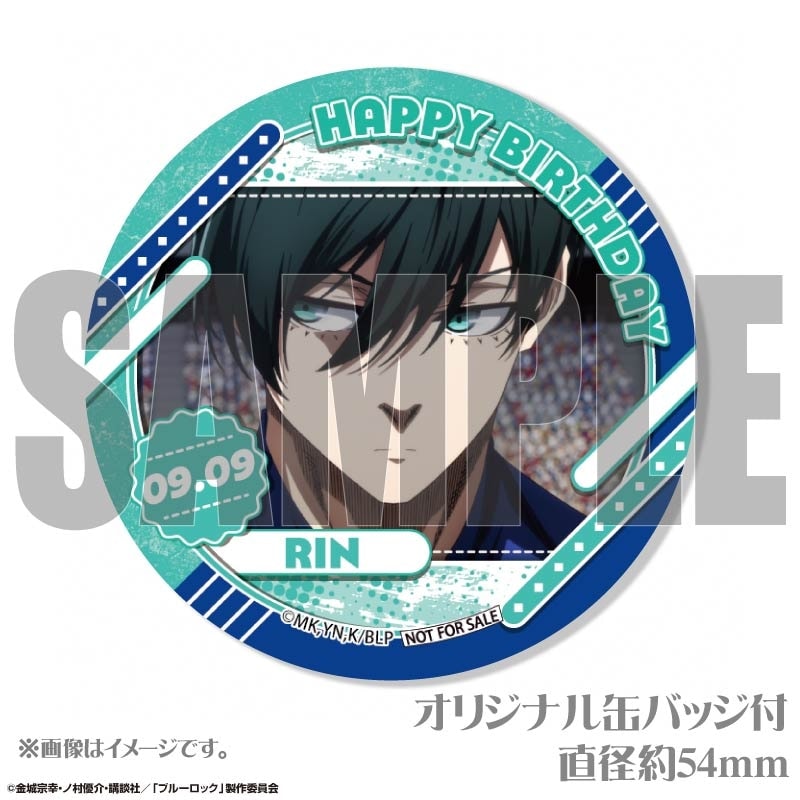 ブルーロック　糸師　凛　バースデイ　誕生日　メタル　缶バッジ TVアニメ『ブルーロック』 バースデー 缶バッジセット（糸師 凛）