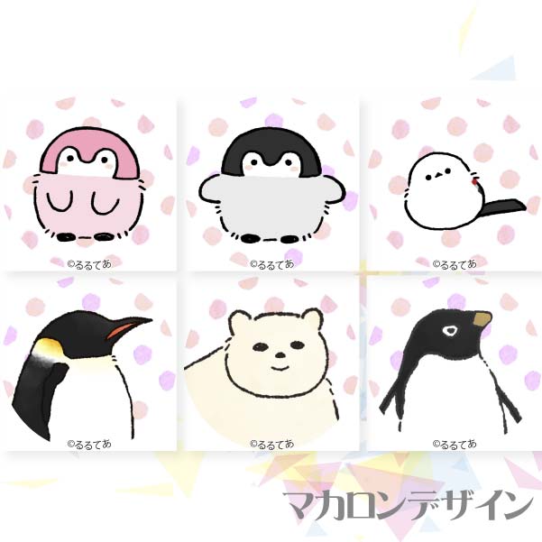 �ץ�ޥ�����6�ĥ��å�(F)����ŵ�̥Хå�:�ϡ��ȷ���[�����ڥ�����]