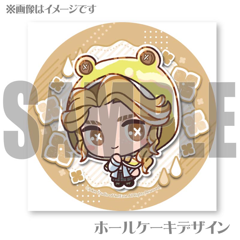 梅雨デザインプリケーキ（記者）【特典缶バッジ付き】[Identity V 第五