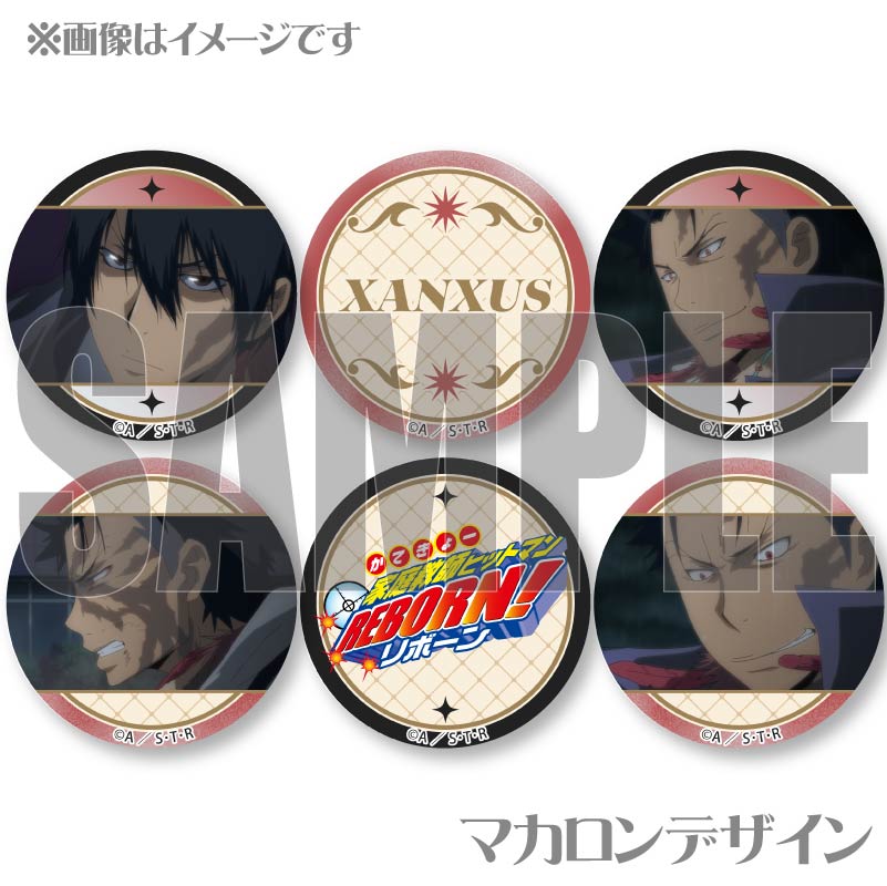 ץޥ6ĥå2025XANXUS(2)ˡŵ̥Хåդ[եҥåȥޥREBORN!]