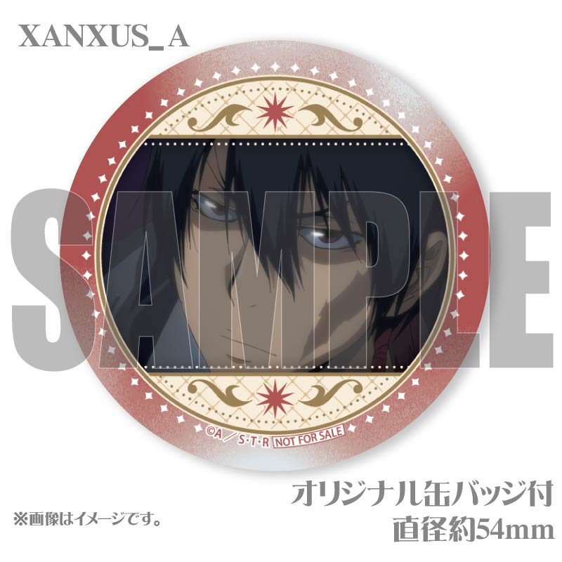 ץޥ6ĥå2025XANXUS(2)ˡŵ̥Хåդ[եҥåȥޥREBORN!]