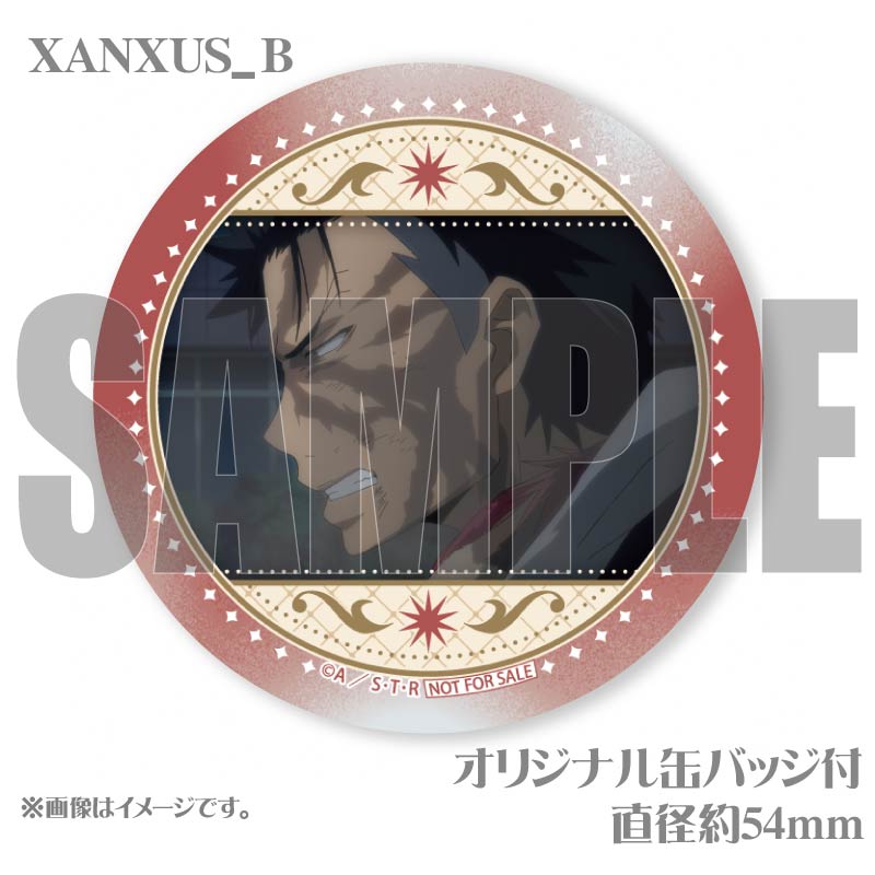 ץޥ6ĥå2025XANXUS(2)ˡŵ̥Хåդ[եҥåȥޥREBORN!]