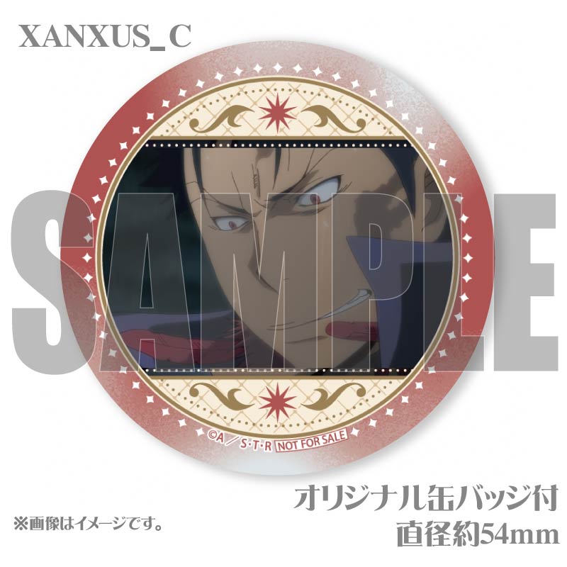 ץޥ6ĥå2025XANXUS(2)ˡŵ̥Хåդ[եҥåȥޥREBORN!]