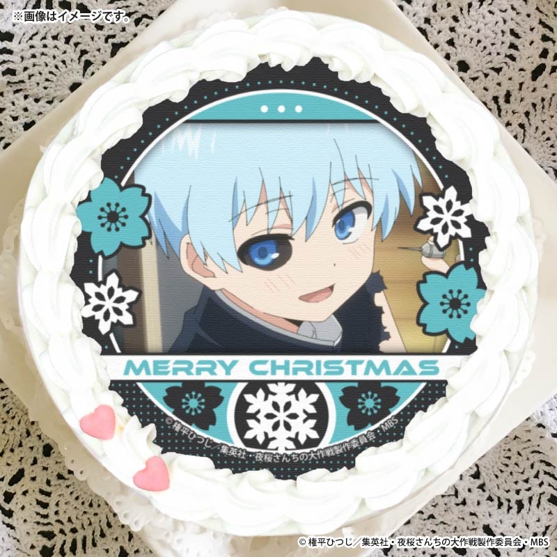 Xmas�ץꥱ����2025����� �����ˡ���ŵ�̥Хå��դ���[���������������]