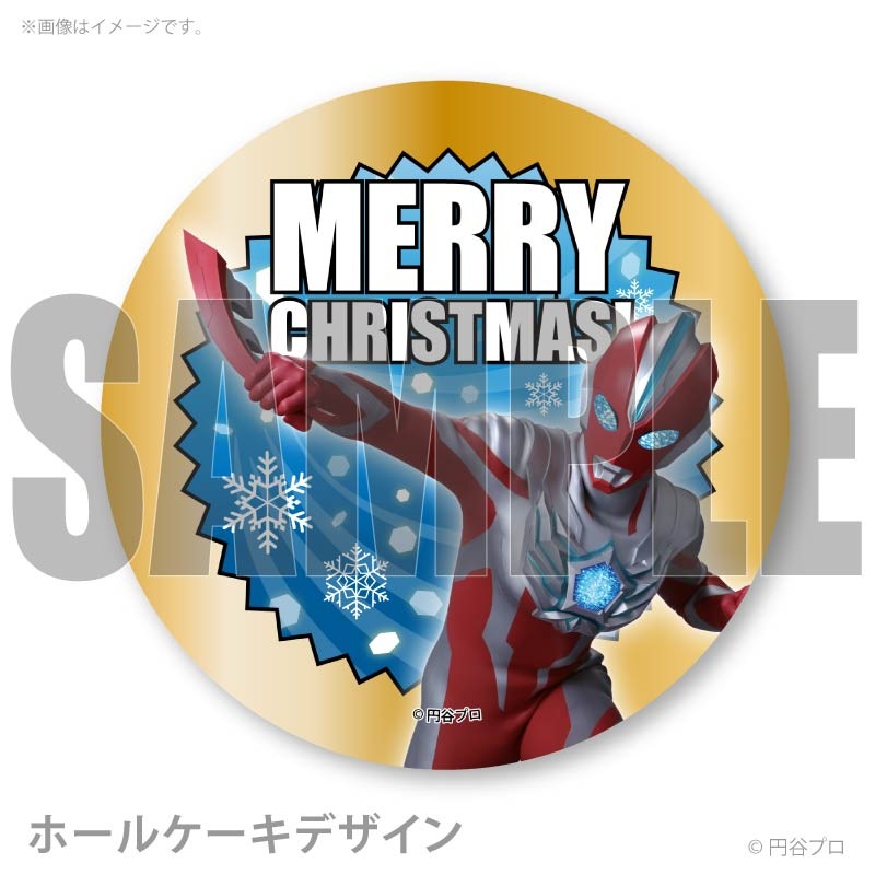 Xmas�ץꥱ����2025�ʥ���ȥ�ޥ󥪥ᥬA�ˡ���ŵ�̥Хå��դ���[����ȥ�ޥ󥪥ᥬ]