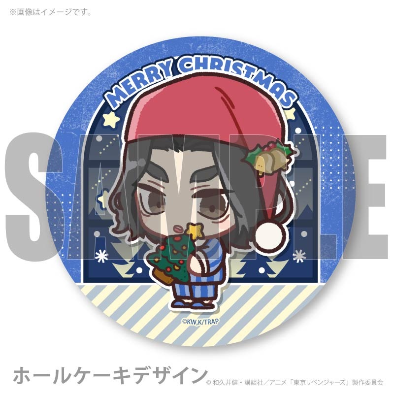 Xmas�ץꥱ����2025�ʾ��Ϸ���(����������)�ˡ���ŵ�̥Хå��դ���[�����٥󥸥㡼��]