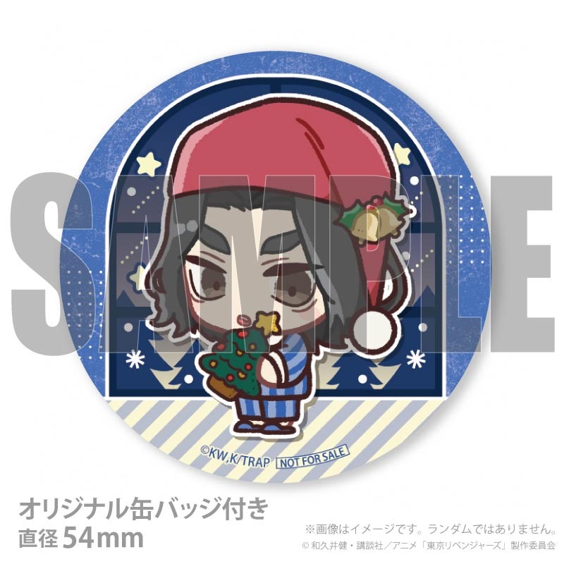 Xmas�ץꥱ����2025�ʾ��Ϸ���(����������)�ˡ���ŵ�̥Хå��դ���[�����٥󥸥㡼��]