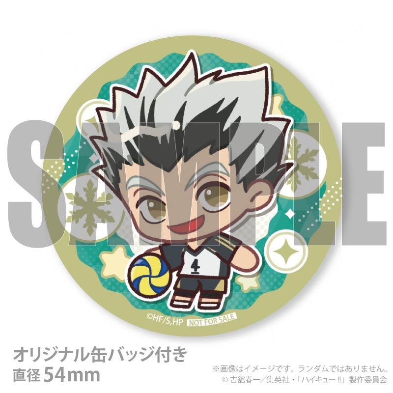 Xmas�ץꥱ����2025�����Ƹ���Ϻ(����������)�ˡ���ŵ�̥Хå��դ���[�ϥ����塼!!]