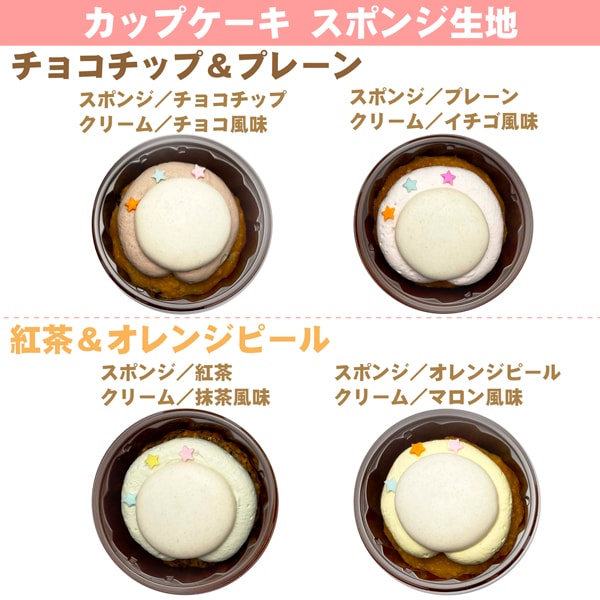 2��ǯ��ǰ�ץꥫ�åץ���������ŵ�̥Хå��դ���[���䤯�ꤢ]