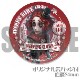 �С����ǡ��ץ�ޥ�����6�ĥ��å�2024�ʵ㤭�ԥ����ˡ���ŵ�̥Хå��դ���[Identity V ��޿ͳ�]