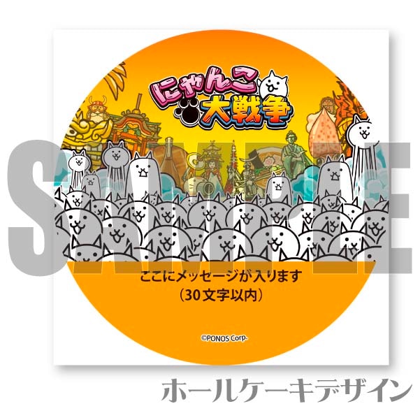 �ڥ�å���������ۥץꥱ��������ŵ̵����[�ˤ��������]