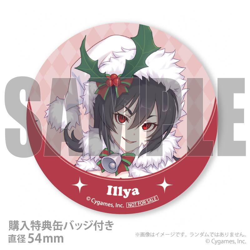 Xmas�ץꥱ����2025�ʥ���䡿��͡ˡ���ŵ�̥Хå��դ���[�ץ�󥻥����ͥ��ȡ�Re:Dive]