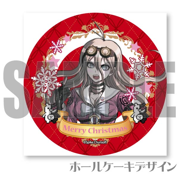 Xmas�ץꥱ����2023���������ơˡ���ŵ�̥Хå��դ���[�˥塼���󥬥�����V3]