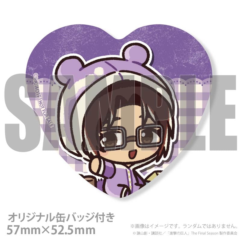 バースデープリマカロン6個セット2026（ハンジ・ゾエ）【特典缶バッジ