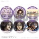 �С����ǡ��ץ�ޥ�����6�ĥ��å�2026�ʥϥ󥸡������ˡ���ŵ�̥Хå��դ���[�ʷ�ε��]