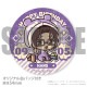 �С����ǡ��ץ�ޥ�����6�ĥ��å�2026�ʥϥ󥸡������ˡ���ŵ�̥Хå��դ���[�ʷ�ε��]
