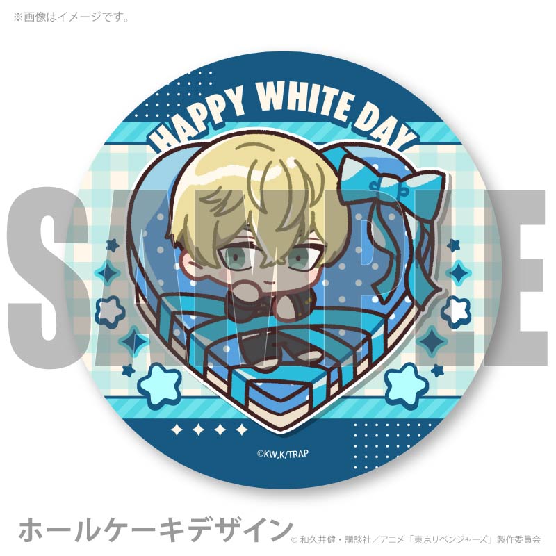 �ۥ磻�ȥǡ��ץꥱ����2026�ʾ������ߡˡ���ŵ�̥Хå��դ���[�����٥󥸥㡼��]